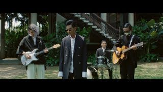 วันหมดอายุ – Getsunova