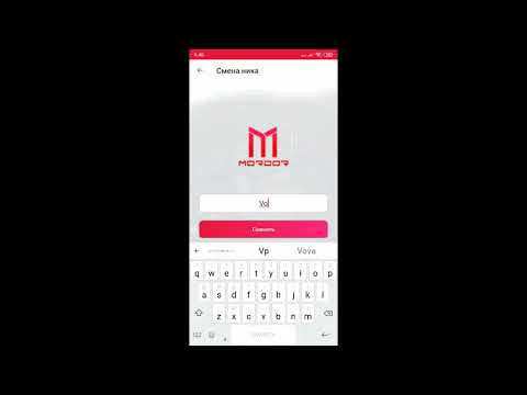 Установка samp на android через лаунчер | Mordor RP | mobile | ГТА по сети на телефоне | samp V2