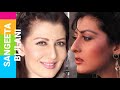 SANGEETA BIJLANI