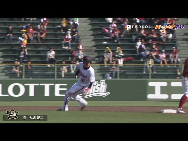 バファローズ・大城 今日も2安打で連日の活躍