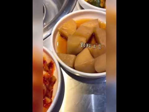 (Korean Food) SEORAE Korean Charcoal BBQ Tampines Review is VERY GOOD 4.8 ⭐️