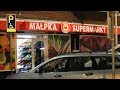 Den Haag: Beschieting supermarkt Lorentzplein