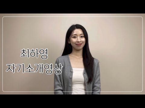 비디오 13