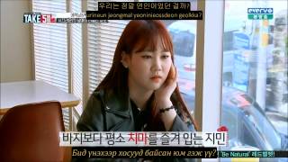 HD [MGL SUB] Eric Nam ft. Park Jimin DREAM