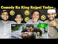 Pakistani Reaction on Rajpal Yadav Comedy मैंने क्या किया भाऊ ये तो आपने