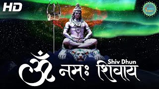 Download lagu Peaceful Aum Namah Shivaya Mantra | ॐ नमः शिवाय धुन  | Om Shiv Dhun | Har Har Bhole Namo Namah mp3 Download lagu Peaceful Aum Namah Shivaya Mantra | ॐ नमः शिवाय धुन  | Om Shiv Dhun | Har Har Bhole Namo Namah mp3