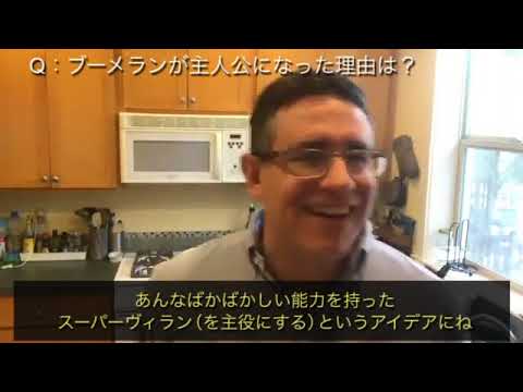 【アーティストインタビュー】『スーペリア・フォーズ・オブ・スパイダーマン：嘘つきは泥棒（ヴィラン）のはじまり』｜ShoPro Books