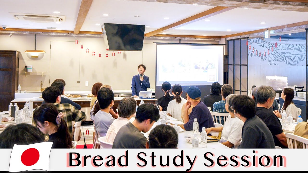 Understanding the Root Causes of Wheat Allergies | A Talk by Hideto Ito (Agri System CEO)
