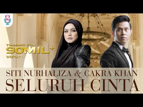 Siti Nurhaliza & Cakra Khan - Seluruh Cinta (Official Lyric Video)