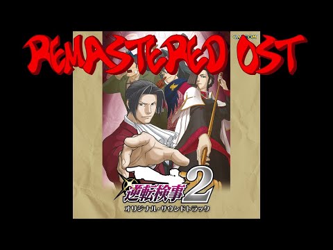 Gyakuten Kenji 2 /Ace Attorney Investigations 2: Prosecutor's Path Remastered OST