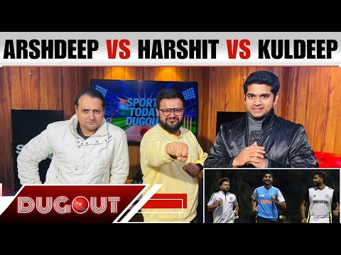 LIVE DUGOUT: Last 5 matches for India before T20 WC - how will the team fare? | Sports Today