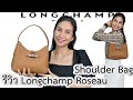 รีวิวกระเป๋า longchamp