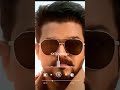 Jana Nayagan Movie First Roar Glimpse Bgm Ringtone