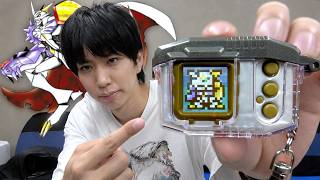 デジモン育て続けて、ついにオメガモンに進化しました。