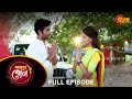 Adorer Bon Full Episode 04 Dec 2021 Sun Bangla TV Serial Bengali Serial