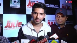 Armaan Malik&#39;s latest song O Re Piya is out, watch video | Filmibeat