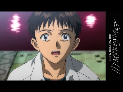 Evangelion: 1.0 You Are (Not) Alone Movie Trailer