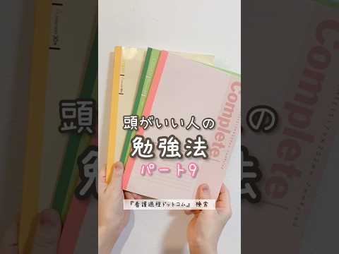 SciTE における Ruby プログラムの構文的な色分け。