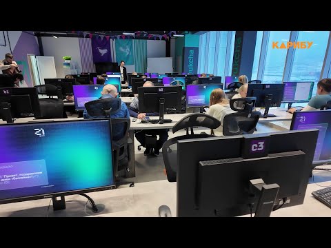 В Магадане стартовал второй отборочный «бассейн» в «Школу 21»