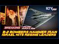 Israel Daily News March 03 2026 War Deepens Inside Iran