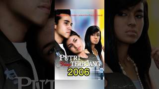 Download lagu THE ABANDONED PRINCESS THEN VS NOW mp3