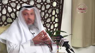 الظلم ظلمات يوم القيامة / الشيخ عثمان الخميس