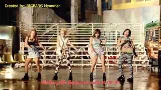 2NE1 - Falling in Love [Burmese Sub]