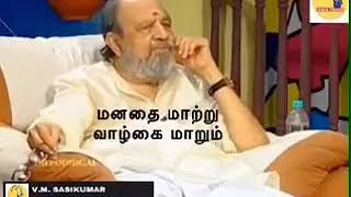 Best life motivation Advice by Vaali the lyricist video