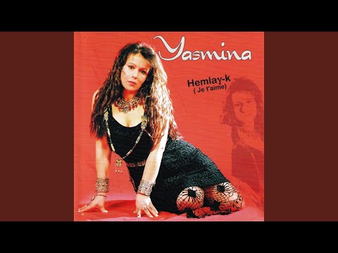 Ur iyi-kat, ur iyi-thudu