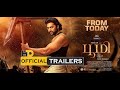 14 January 2021 Bhoomi Official Trailer