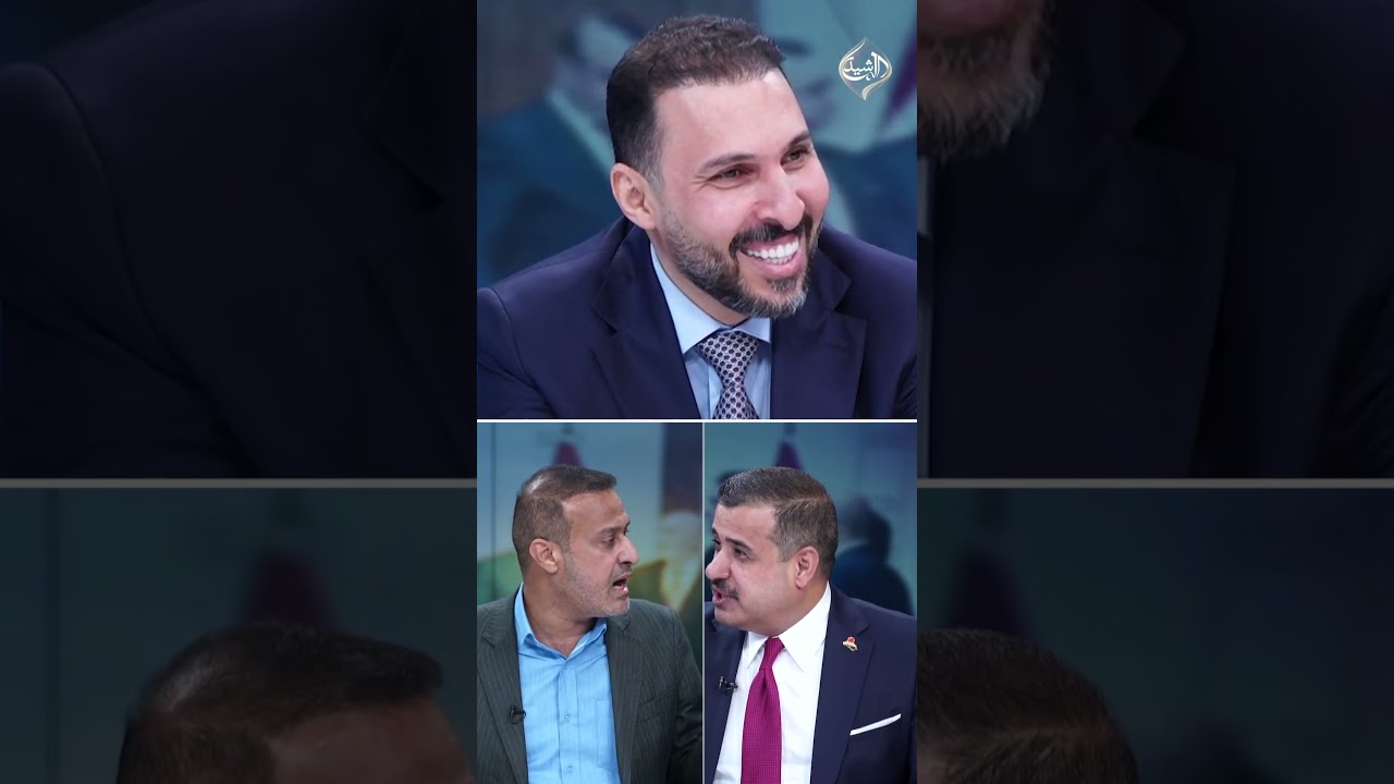 فيديو | الصيادي ينتقد إنجازات السوداني ويسأل السامرائي: إنت رايح لعشوائيات معسكر الرشيد؟