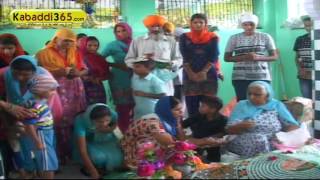 (1) Kale Bahain (Jalandhar) Dharmik Mela 7 July 2016