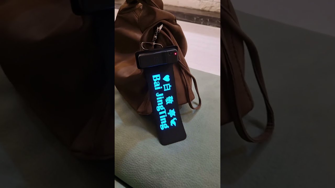 일체형 네임테그[연예인, 백경정]