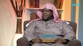 صورة مسألة مسابقة الإمام في الصلاة || الشيخ خالد الفليج