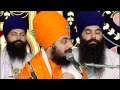 Sant Baba Ranjit Singh Ji Dhadrian Wale - (Ludhiana) Part 2