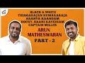 Arun Matheswaran Interview with Maathevan | Captain Miller | Finally Conversations | Finally TV