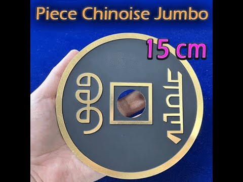 Voir la vidéo Chinese Coin Black Super Jumbo 15 cm - N2G