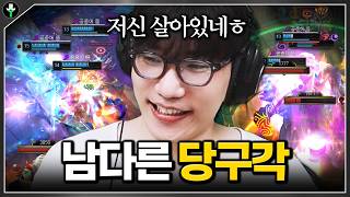 유튜브 썸네일