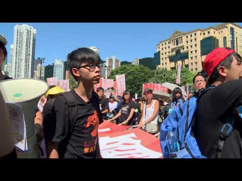 《香港後世代戰歌》預告片：官方預告