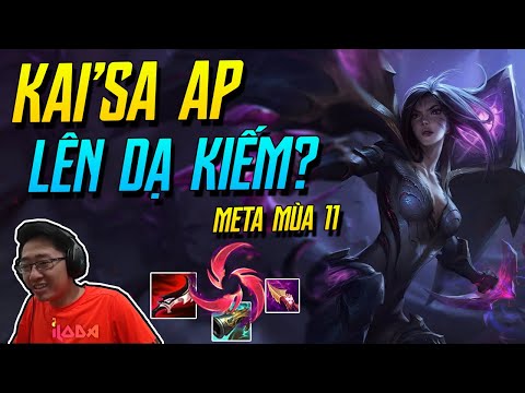 (LMHT) CÁCH LÊN ĐỒ TỐI ƯU NHẤT CHO KAI'SA AP MÙA 11 ĐỂ TIẾN HÓA ĐƯỢC CẢ 3 KỸ NĂNG! | iLoda