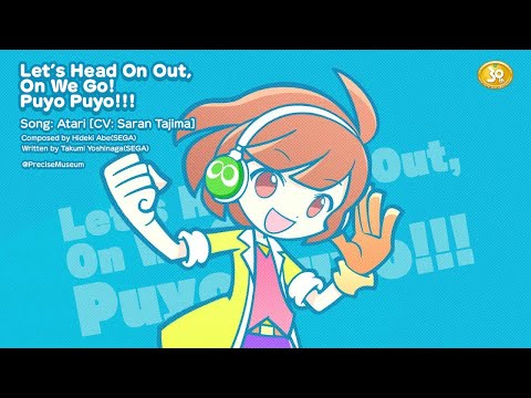 Let's Head On Out, On We Go! Puyo Puyo!!! - Full OP (Translated)