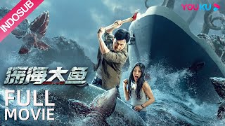 Download lagu INDO SUB (Monster of the Deep) Monster laut naik ke atas kapal dan menyerang petugas! | YOUKU mp3