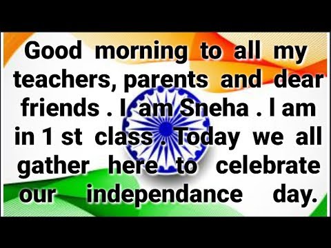 Independence Day speech in English /15 August Speech 2023 /Independence Day speech