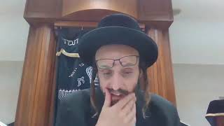 תלמוד עשר הספירות חלק א' | עמ' ב' | הרב אסף משה בילר