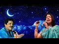 Phool phool pe bani teri tasveer/    singer are /udit narayan kavita