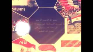 كلمات اغنية دمه غالي ايهاب توفيق