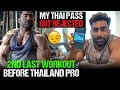 Can’t Travel Without Thai Pass Let’s See 🤞🏽
