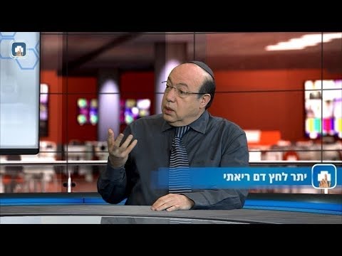 יתר לחץ דם ריאתי