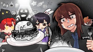 유튜브 썸네일
