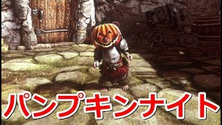 【Ghost of a Tale】鎧がおもすぎて頼りないネズミちゃん【実況プレイ】